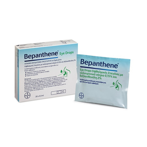 Bepanthene Οφθαλμικές Σταγόνες 20x0.5ml