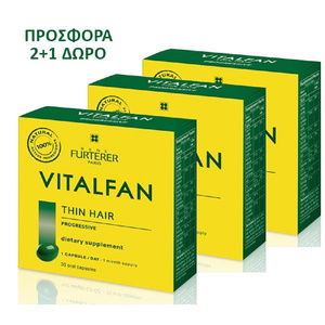 Promo Vitalfan Progressive 30caps 2+1 Δώρο
