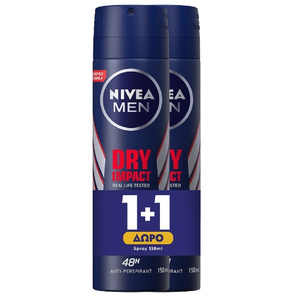 Promo Men Deo Dry Impact Spray Ανδρικό Αποσμητικό 150ml 1+1 Δώρο