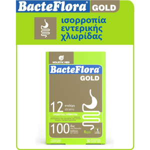 Bacteflora Gold 30vcaps