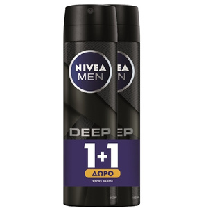 Promo Men Deo Deep Spray Ανδρικό Αποσμητικό 150ml 1+1 Δώρο