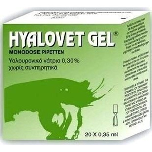 Hyalovet Gel Monodose 20amps x 0,35ml