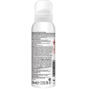 Strong Soft Care No Touch Αντικουνουπικό Σπρέι 125ml