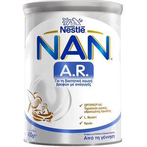 Nan Ar Αντιαναγωγικό Γάλα 400g