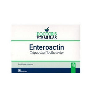 Enteroactin Φόρμουλα Προβιοτικών 15caps