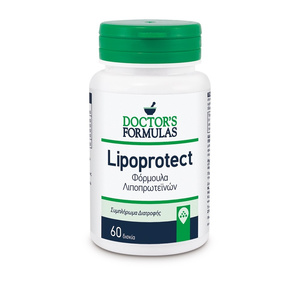 Lipoprotect Φόρμουλα Λιποπρωτεϊνών 60caps