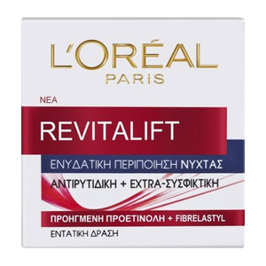 Revitalift Night Cream Κρέμα Νύχτας 50ml