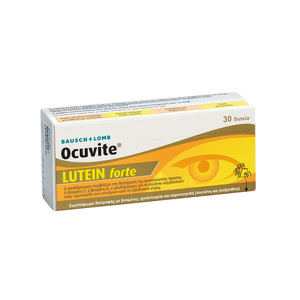 Lutein Forte Για την Καλή Υγεία των Ματιών 30Caps