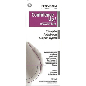 Confidence Up Recovery Bust 125ml