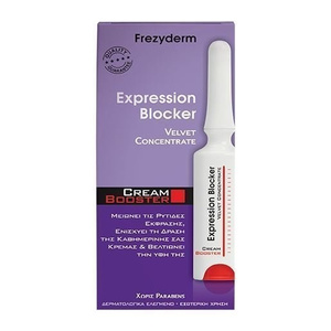 Expression Blocker Booster 5ml