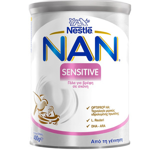 Nan Expert Pro Sensitive Με HMO Γάλα Σε Σκόνη Από Τη Γέννηση 400g
