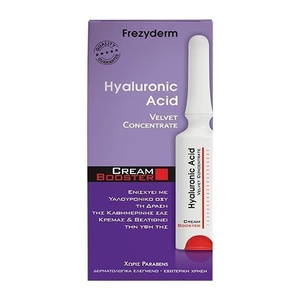 Cream Booster Hyaluronic Acid 5ml