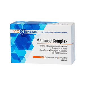 Mannose Complex Τρόφιμο Για Λοιμώξεις Της Ουροδόχου Κύστης 60tabs