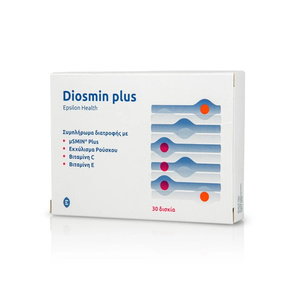 Diosmin Plus 30tabs