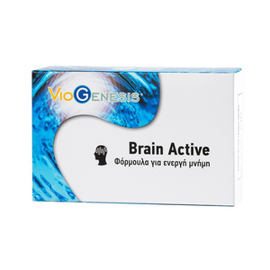 Brain Active 30caps