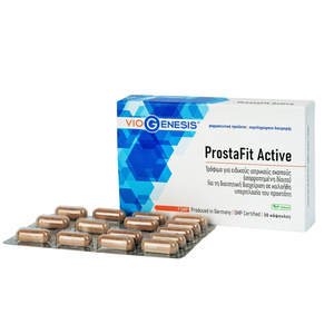 ProstaFit Active 30caps