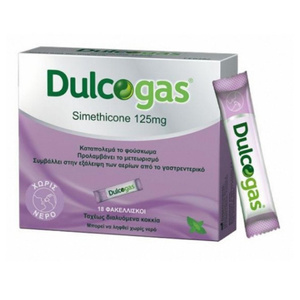 Dulcogas Simethicome 125mg 18Φάκελοι