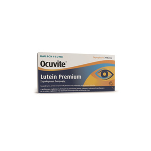 Lutein Premium Για την Υγεία των Ματιών 30Caps