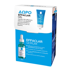 Promo Effaclar Serum 30ml + Δώρο Effaclar Gel 50ml