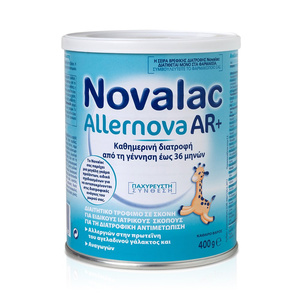 Allernova AR+ 400g