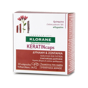 KeratinCaps Συμπλήρωμα Διατροφής για Μαλλιά και Νύχια με Κινίνη & Κερατίνη 30Caps