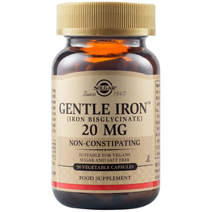 Gentle Iron 20mg 90vcaps