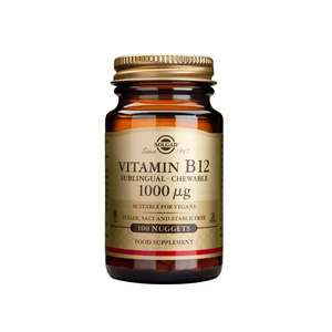 Vitamin B12 1000μg Μασώμενα Δισκία Βιταμίνη B12 Για Την Ομαλή Λειτουργία Του Νευρικού Συστήματος 100nuggets