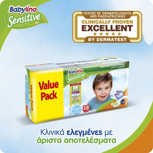 Βρεφική Πάνα No7 15+ kg Value Pack 38τμχ