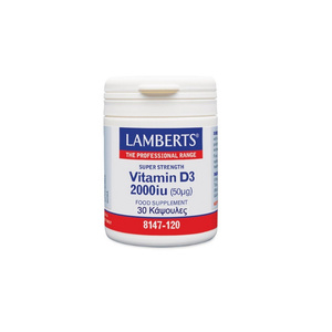 Vitamin D3 2000iu 50μg 30caps