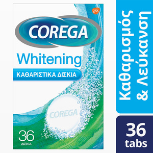 Whitening, Καθαριστικά Δισκία για Τεχνητή Οδοντοστοιχία, 36tabs