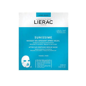 Sunissime After Sun Soothing Rescue Mask - Μάσκα Άμεσης Καταπράυνσης Για Μετά Τον Ήλιο 18ml