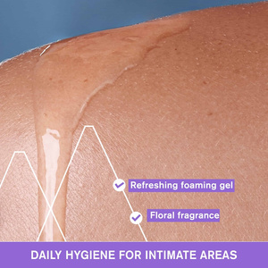 Gyn-Phy Intimate Hygiene Gel Τζελ Καθαρισμού Για Την Ευαίσθητη Περιοχή 50ml