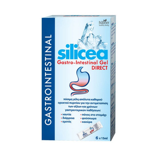 Silicea Gastro-Intestinal Gel Direct 6 x 15ml