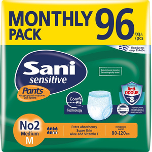 Pants Monthly Pack - No2 Medium 96τμχ (4 x 24τμχ)