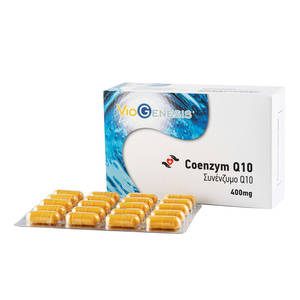 Coenzyme Q10 400mg 60caps