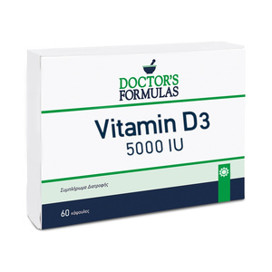 Vitamin D3 5000IU 60Caps