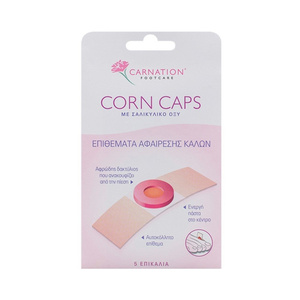 Corn Caps Επικάλια Επιθέματα Αφαίρεσης Κάλων Mε Σαλικυλικό Οξύ 5τμχ