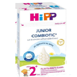Junior Combiotic Από Το 1ο Έτος Με Metafolin 600gr