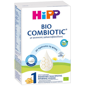 Bio Combiotic No1 - Bιολογικό Γάλα Πρώτης Βρεφικής Ηλικίας - Από Τη Γέννηση Με Metafolin 300gr