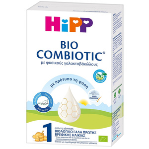 Bio Combiotic No1 - Bιολογικό Γάλα Πρώτης Βρεφικής Ηλικίας - Από Τη Γέννηση Με Metafolin 300gr