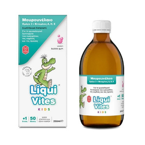 Liqui Vites Kids Συμπλήρωμα Διατροφής Με Μουρουνέλαιο Ωμέγα 3 & Βιταμίνες Με Γεύση Bubble Gum 250ml