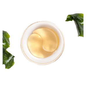 Gold Hydrogel Eye Patch 1 Ζεύγος