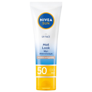 Sun UV BB Αντηλιακή Κρέμα Προσώπου Tinted Medium SPF50 50ml