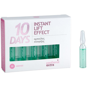 Instant Lift Effect 10 Days Serum Προσώπου με Κολλαγόνο για Σύσφιξη 10x2ml