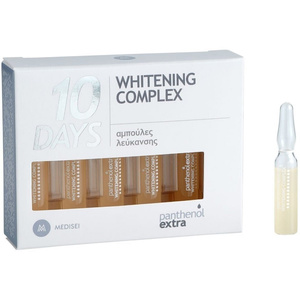 Whitening Complex 10 Days Serum Προσώπου για Λεύκανση 10x2ml