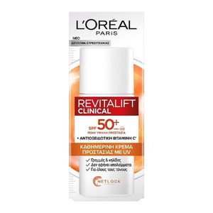 Revitalift Clinical Λεπτόρρευστη Κρέμα Ημέρας Προσώπου Με Βιταμίνη C SPF50 50ml