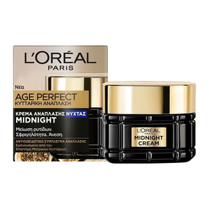 Age Perfect Midnight Κυτταρική Ανάπλαση Κρέμα Νυκτός 50ml