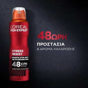 Men Expert Stress Resist Αποσμητικό Spray 48h Δράση 150ml