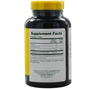 Lecithin 1200mg 90sgels