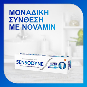 Repair & Protect Οδοντόκρεμα για Αναδόμηση 75ml